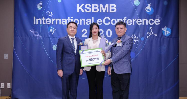 박주미 대학원생, 생화학분자생물학회 ‘Takara Award’ 수상!