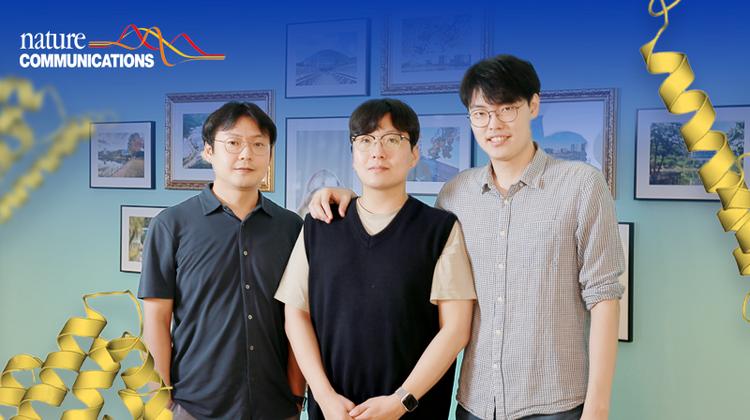 인간 세포 속에서 인지질 운반하는 단백질 발견