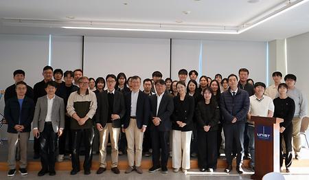 “환자 맞춤형 치료법 찾는다” UNIST·동아대병원 공동연구 착수