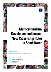 150514포스터시안