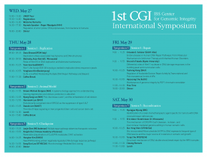 유니스트CGI초청장-최종_페이지_2