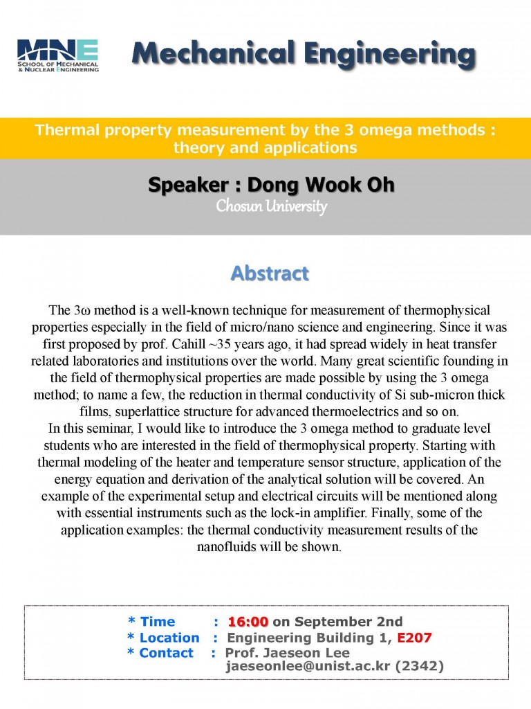 2015.09.02-MEN-Seminar