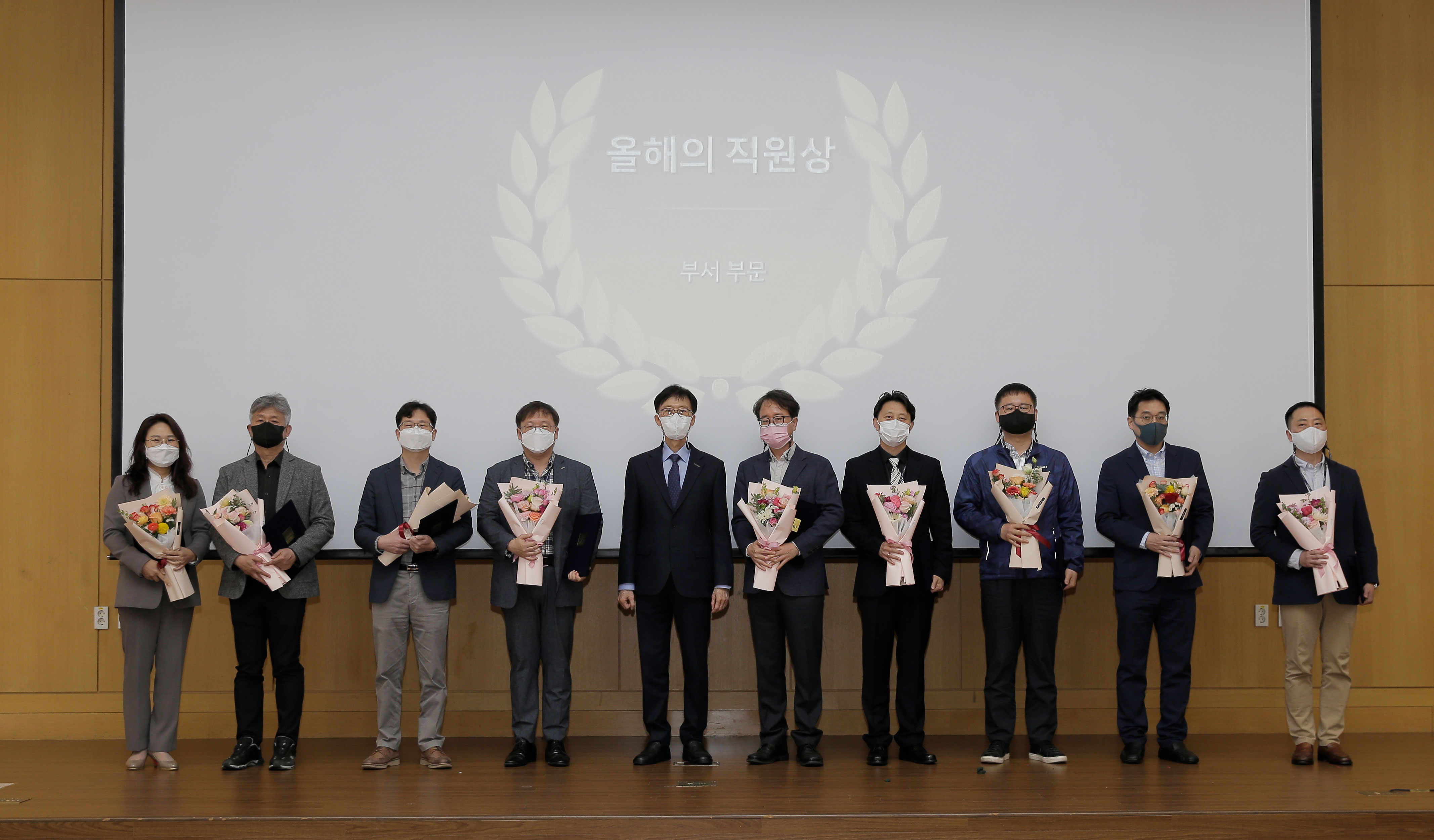 우수 부서 부문 수상팀