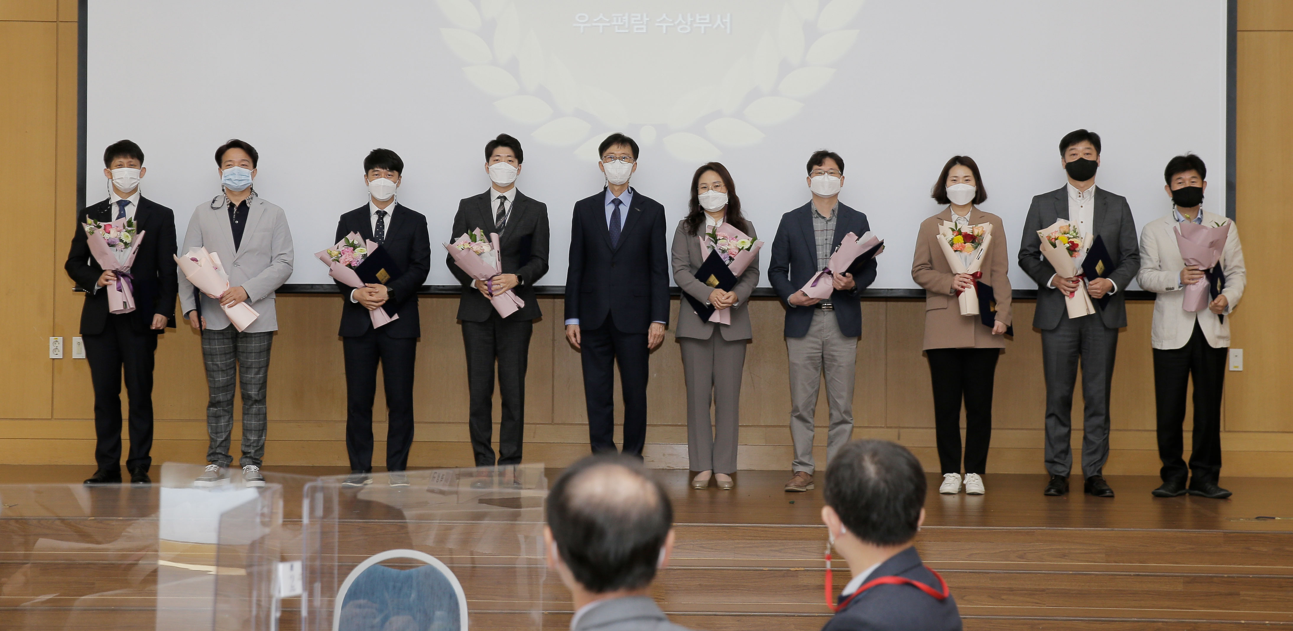 우수 업무편람 수상팀