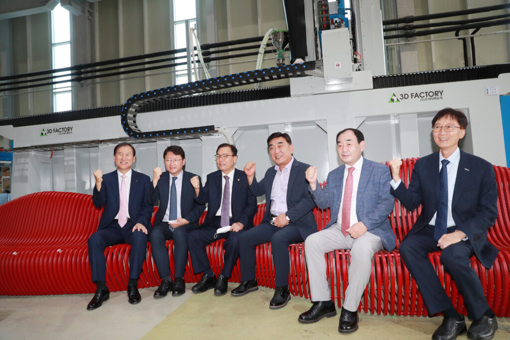 Key officials l Image Credit: Ulsan Metropolitan City