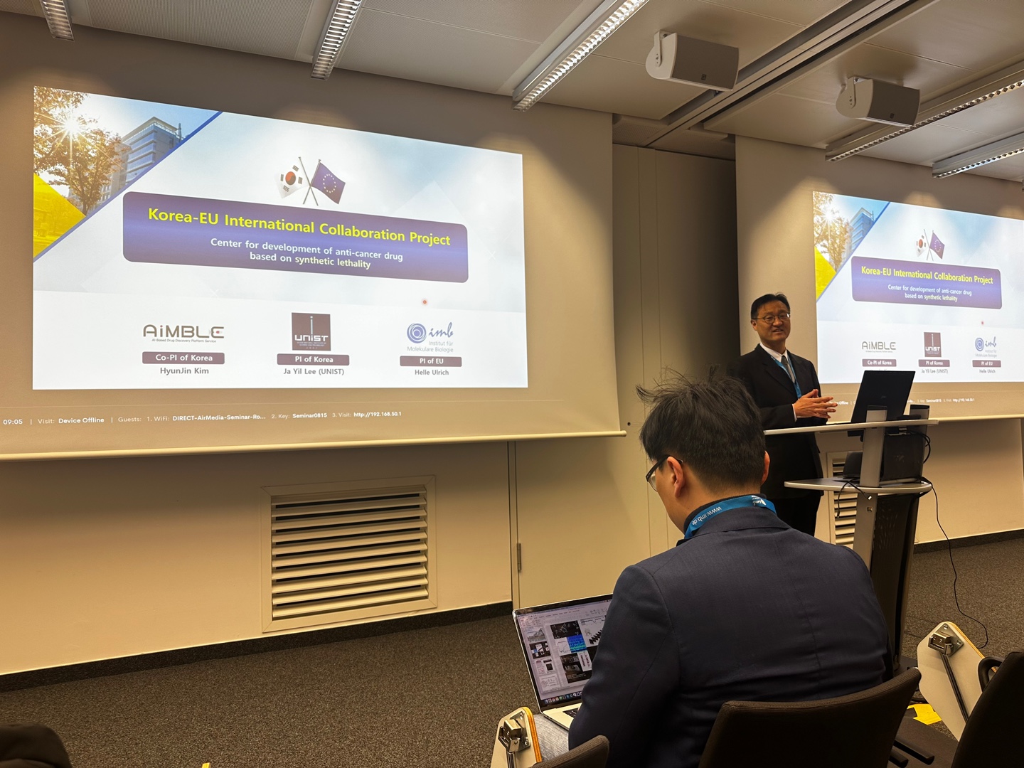 Professor Lee is leading the UNIST-IMB Mainz Joint International Seminar in Germany.