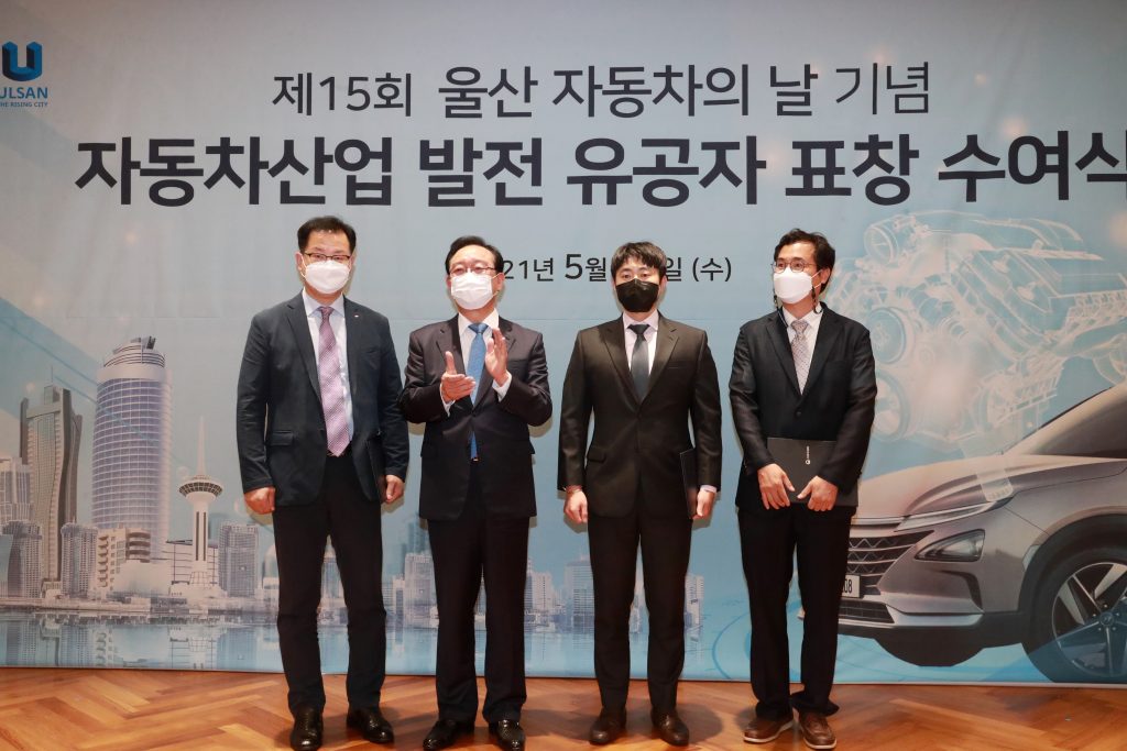 Ulsan Motor Day 1