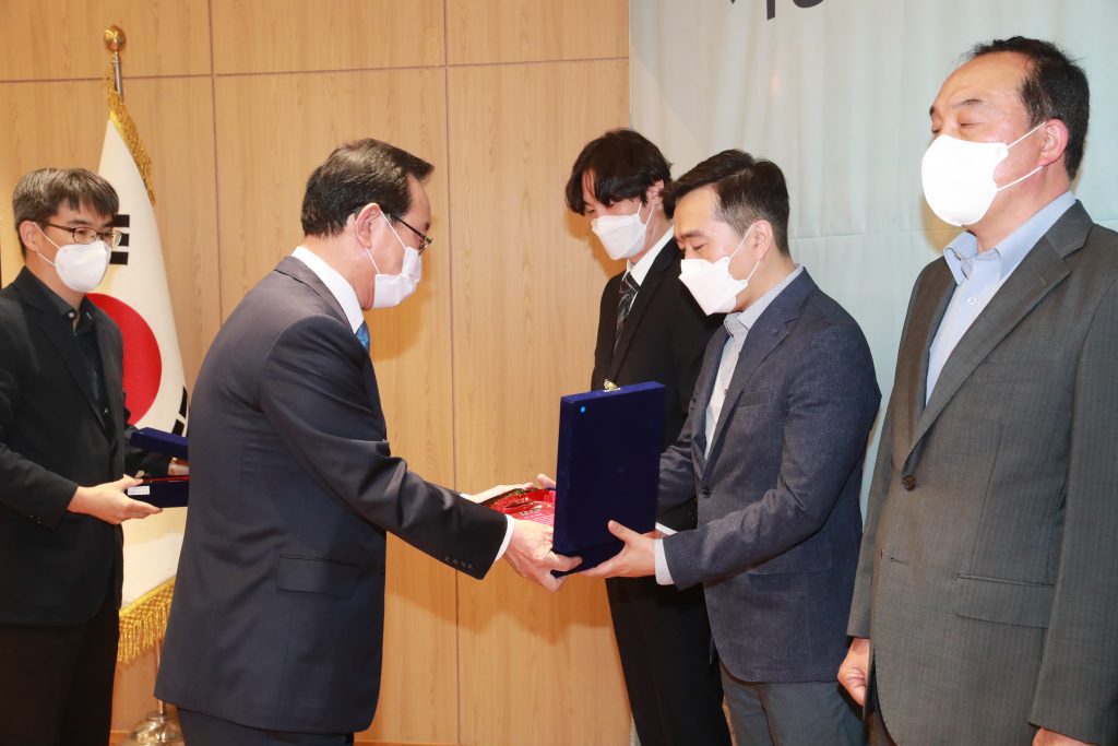 l Image Credit: Ulsan Metropolitan City Hall
