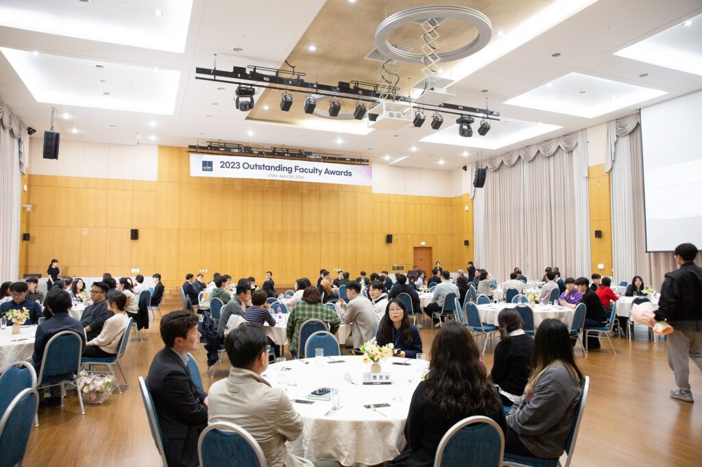 The 2023 Outstanding Faculty Awards Ceremony took place on Monday, April 8, 2024.