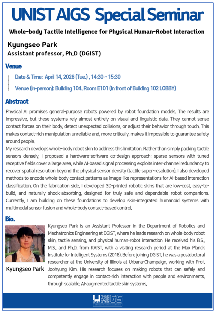 [Special Seminar] Kyungseo Park (DGIST). Whole-body Tactile Intelligence for Physical Human-Robot Interaction.