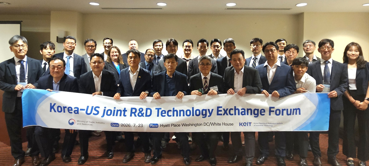 Representatives from UNIST and 3D Factory gathered at the Korea-US Joint R&D Technology Exchange Forum in Washington, DC