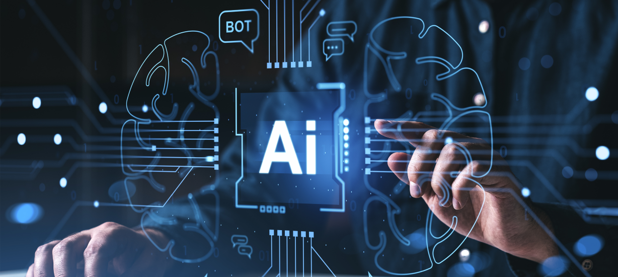 산업공학과 로고