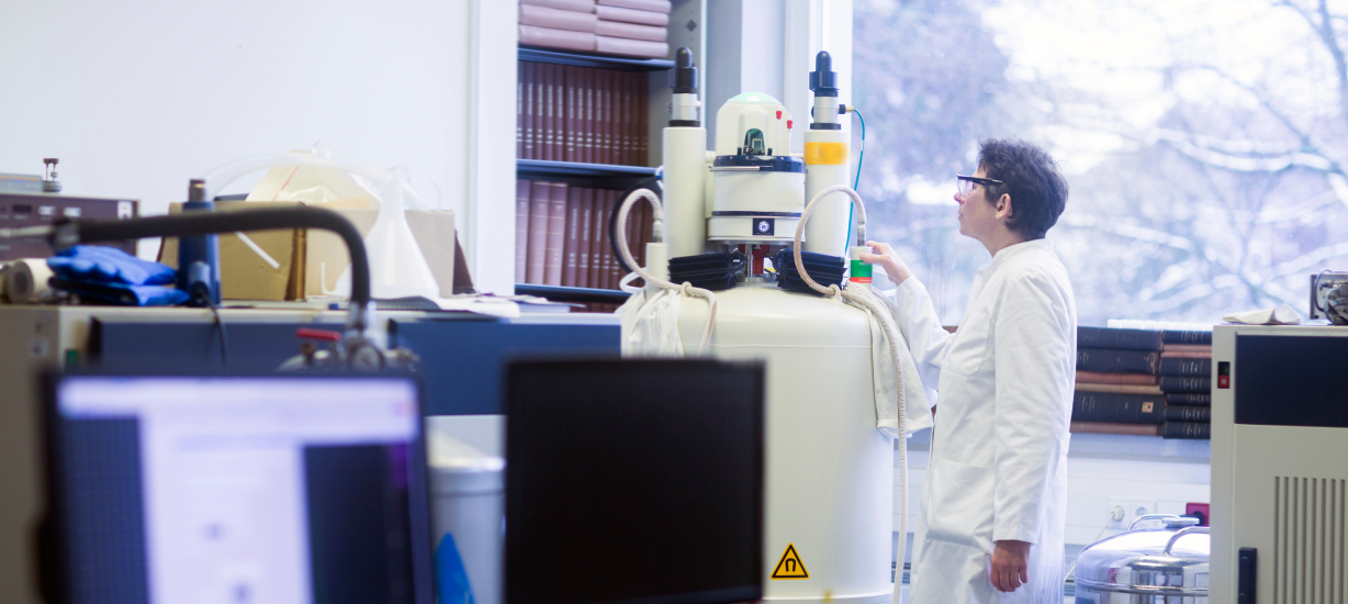 원자력공학과 로고