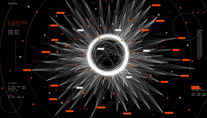 산업공학과 로고