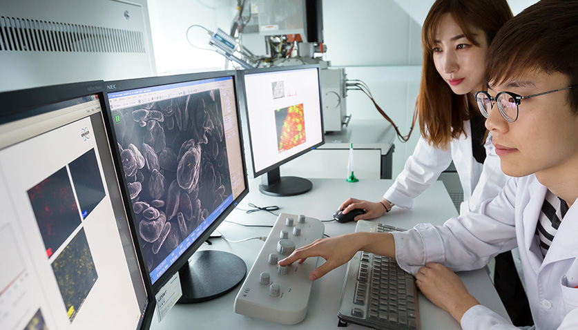 생명과학과 로고