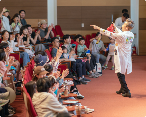 Uni-Star Autumn Festival