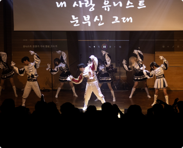 Freshman Orientation