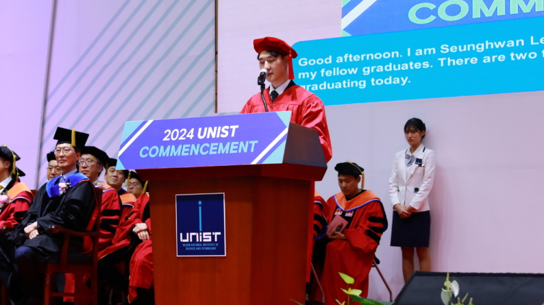 [2024 Commencement] 