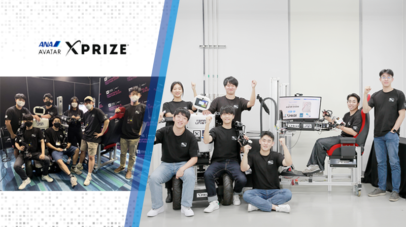 UNIST 아바타 로봇, 세계무대 결승문을 두드리다!