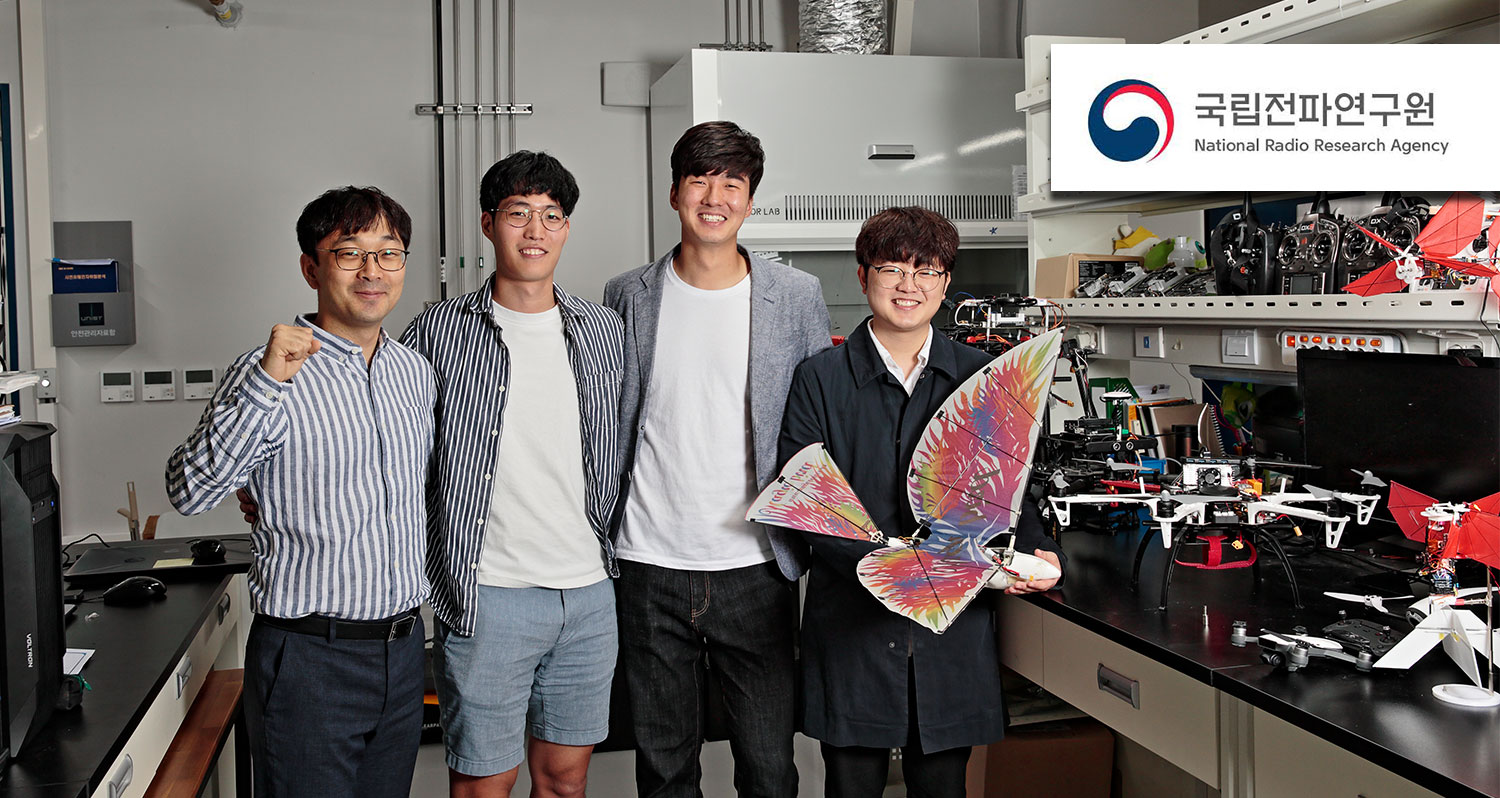 ‘기계학습의 힘’ … 우주전파재난 예측 AI 경진대회 최우수상!