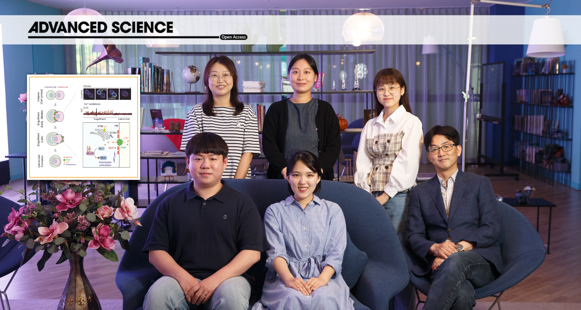 암 발생에 관여하는 새로운 단서 발견했다!