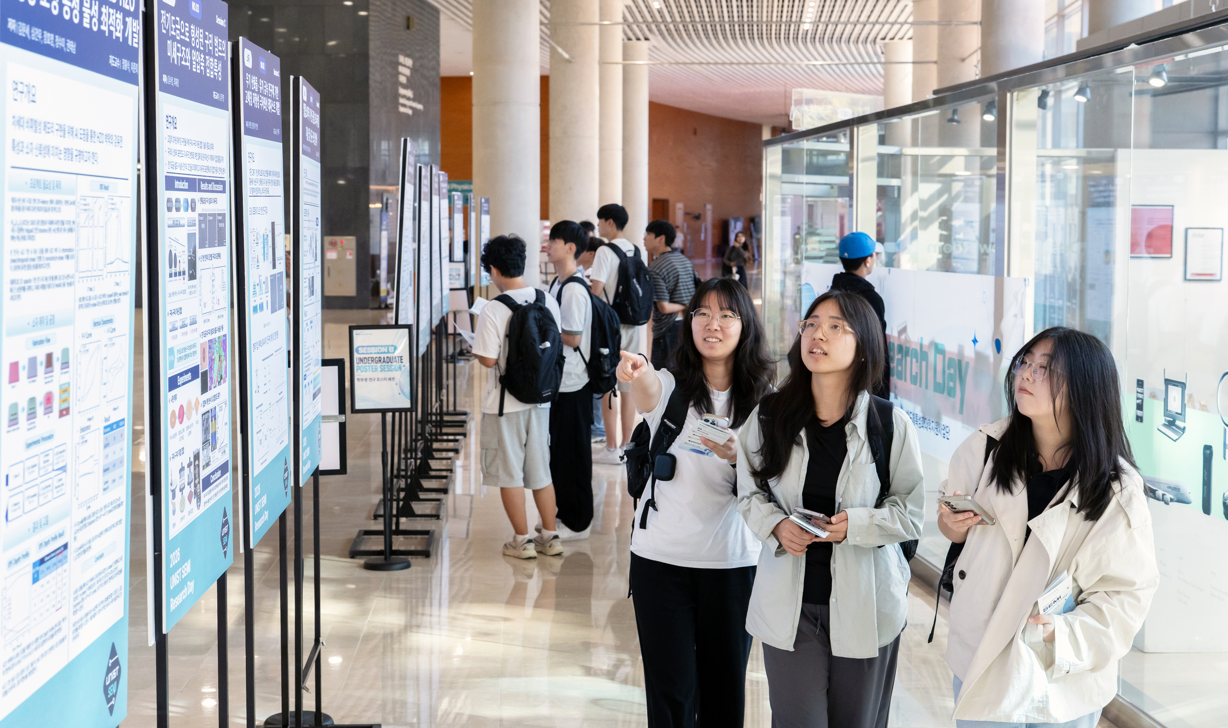 Successful Completion of 2026 SEMI Research Day