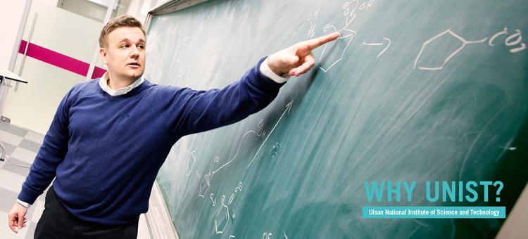 UNIST, "One of the World's Top Research Institutions."