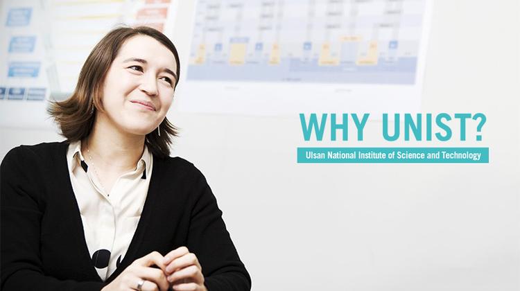 UNIST's Calm Setting Allows You to Focus on World-class Research