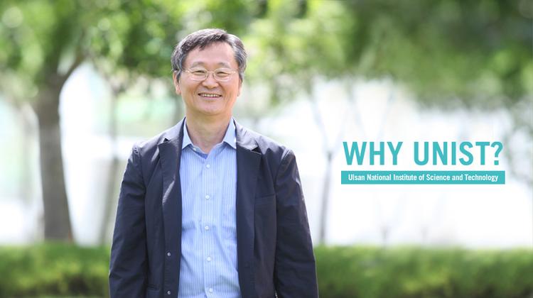 UNIST, "One of the Top Universities in the World."