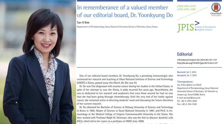 Late Professor, Remembered by Worldwide Scientific Community