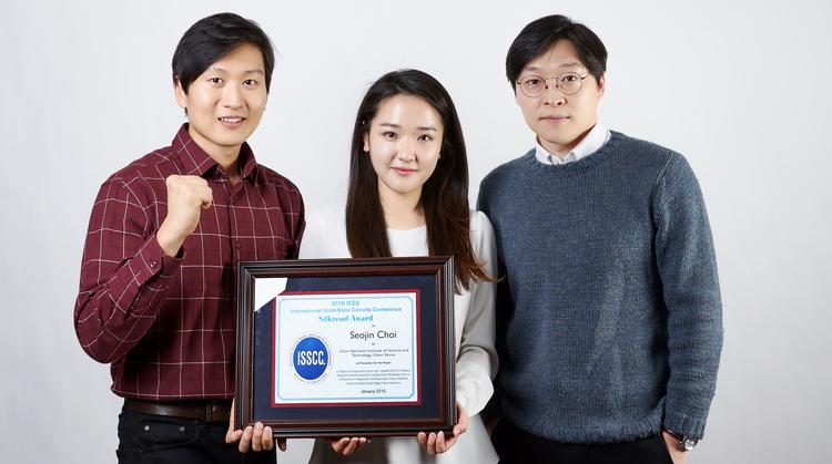 UNIST Student Honored for the 2016 Silkroad Award 