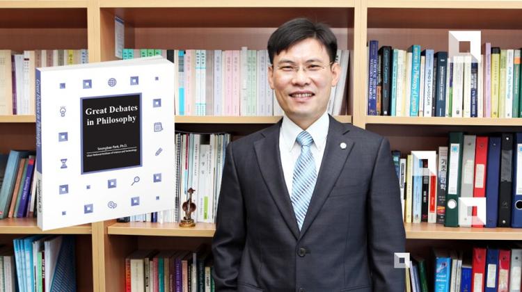UNIST Professor Publishes Book on Contemporary Issues in Philosophy