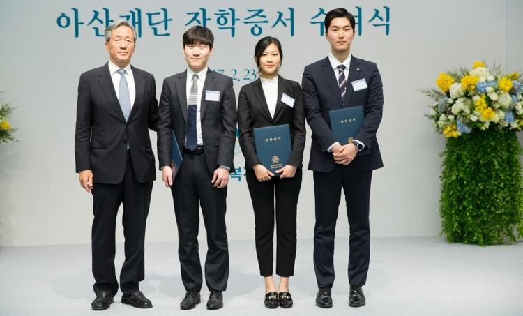 UNIST Students Selected for Asan Foundation Scholarship