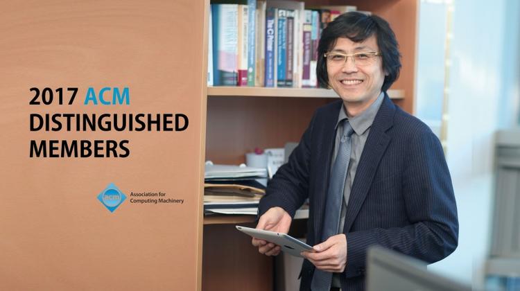 UNIST Professor Honored as ACM Distinguished Member