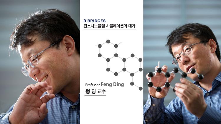 Carbon gives you ten questions if you find one answer