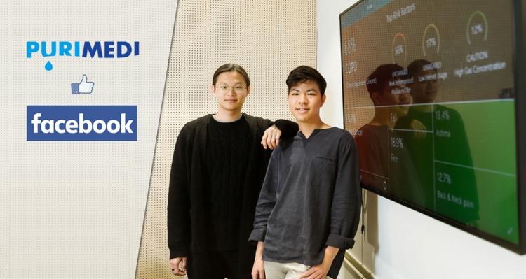 UNIST Tech Startup, Puri-Medi Heads to Silicon Valley