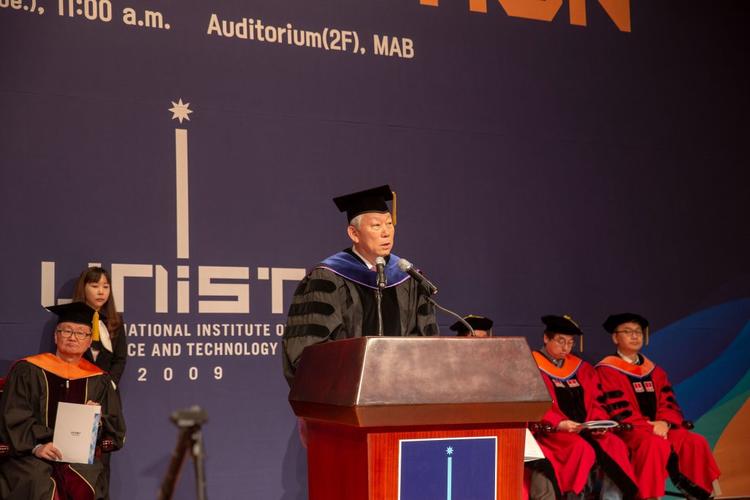 [2019 Matriculation] "The future belongs to those who prepare for it."