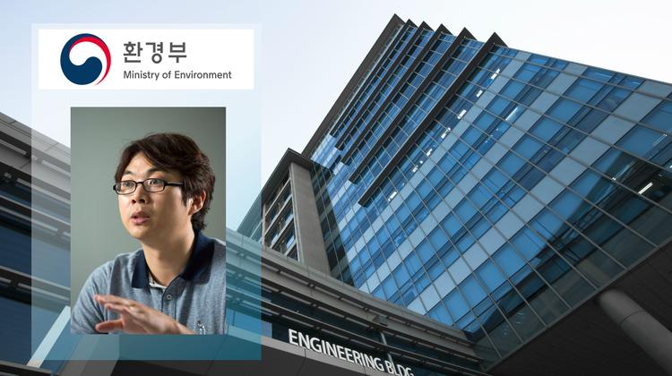 Professor Kyung Hwa Cho Honored for Research Excellence