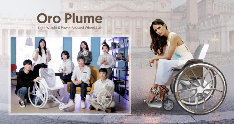 New Design Breaks Your Stereotypes, Endorced for Wheelchairs!