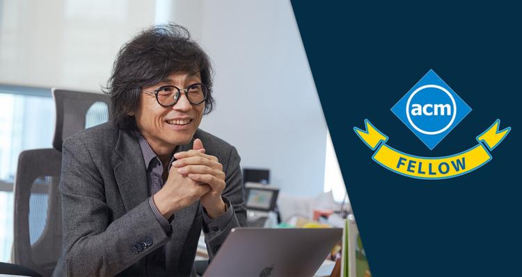 Dean Sam H. Noh Named 2020 ACM Fellow!