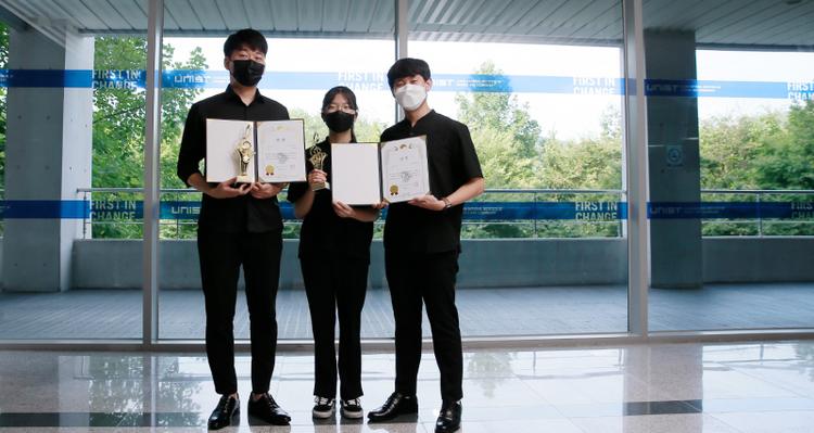 UNIST Students Honored at 2021 Luce National Classical Music Competition