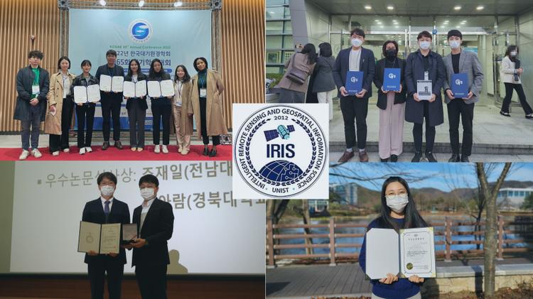 [Short News] Recent Awards and Achievements at UNIST