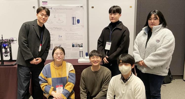 UNIST Recognized for Excellence at the KRoC2023 RED Show