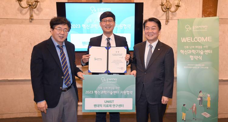 Novel Therapeutic Approach for Treatment of 'Cytokine Storm' Gets Support from the Circle Foundation!