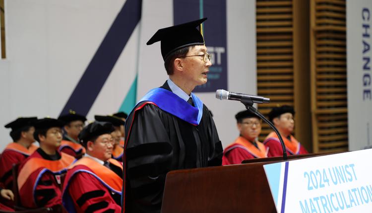 [2024 Matriculation] "UNIST is a beacon for S&T innovation, where you have the opportunity to flourish as talented leaders of the future!"