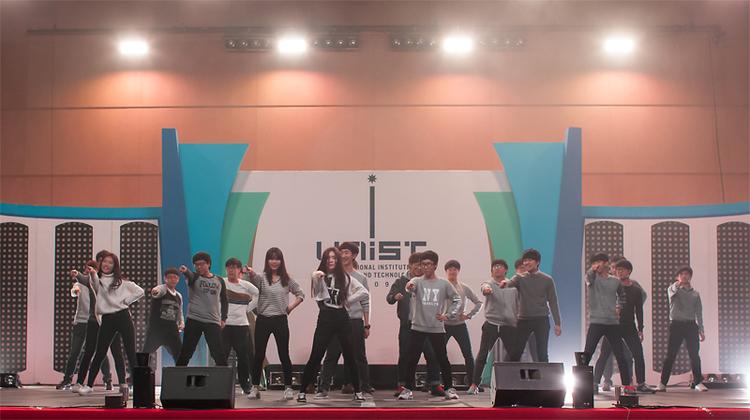 2015 UNIST New Student Orientation 