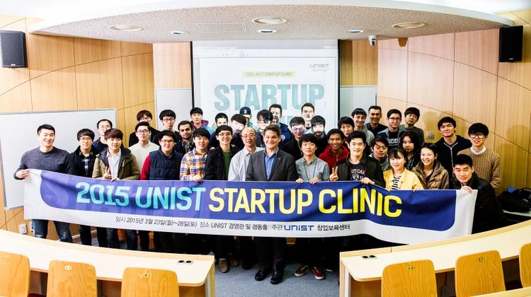 Igniting UNIST's Entrepreneurial Spirit   