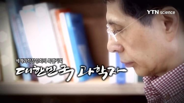 Brain Circulation: Keys to Securing Global Talents