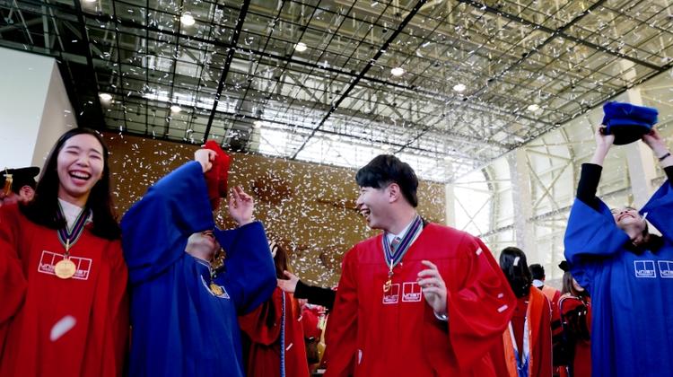 [2016 UNIST Commencement] Not an End, But a New Beginning