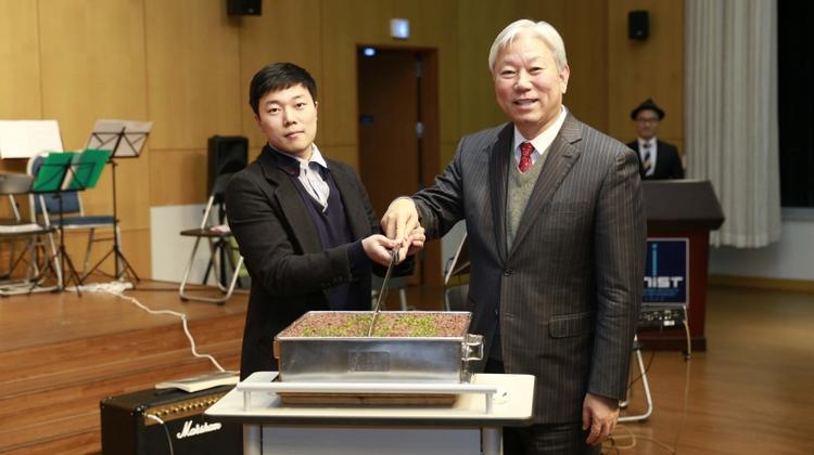 The First UNIST Alumni Night